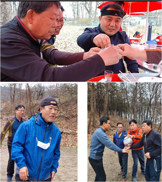 2020야유회1.png