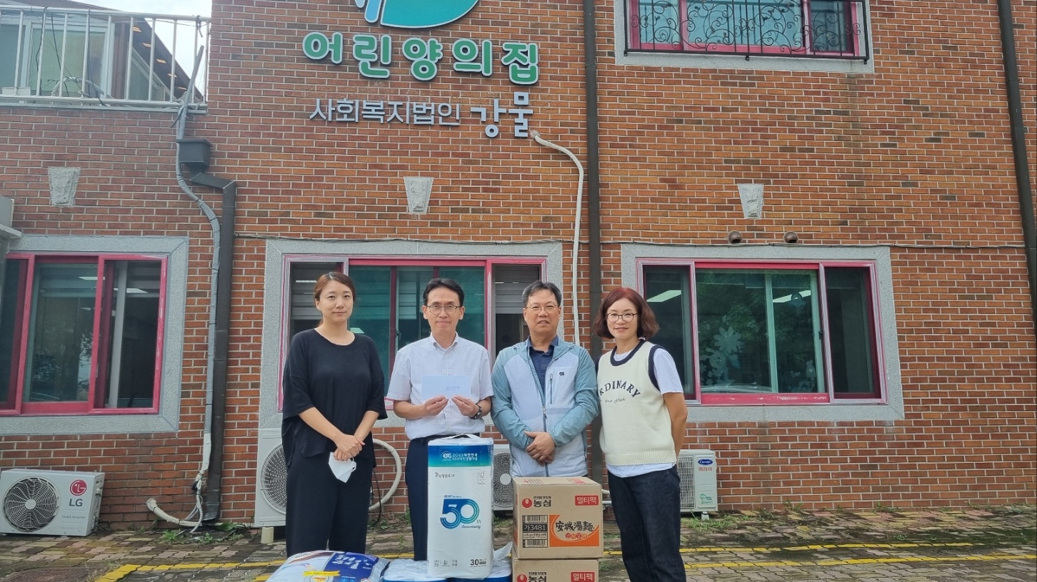 2023년 어린양의집 봉사활동1.jpg