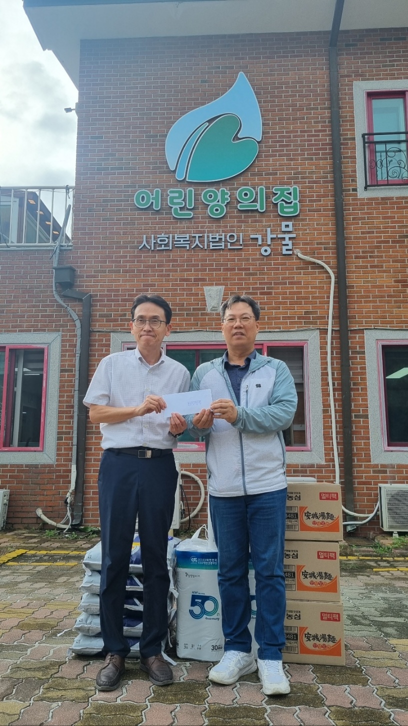 2023년 어린양의집 봉사활동2.jpg