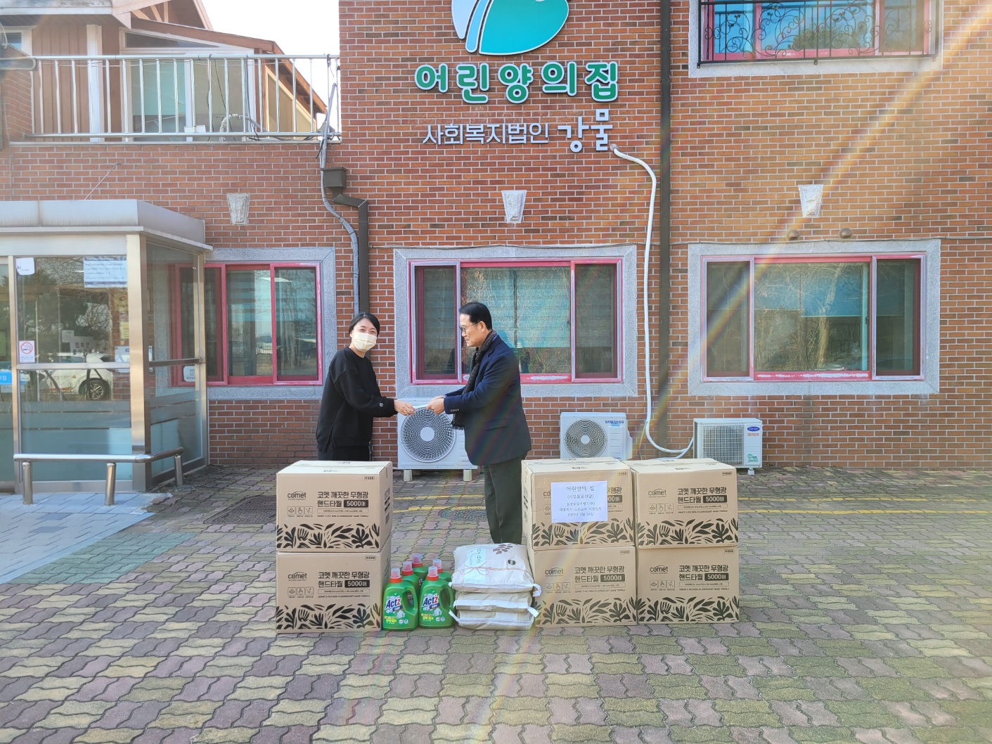 KakaoTalk_20250206_092840486_01.jpg