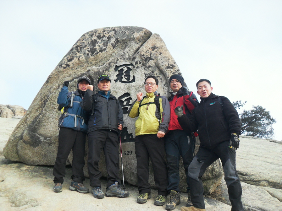 2012년 시무식(관악산정상).jpg