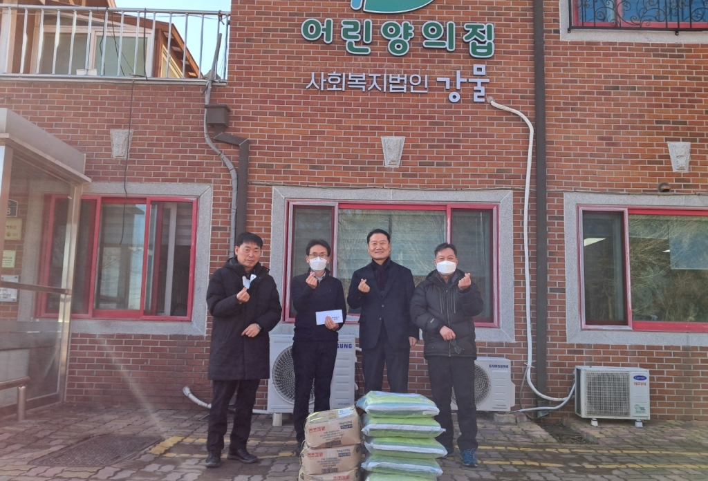 2015년 어린양의 집 사랑의 나눔~!