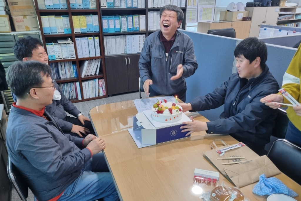 생일축하!
